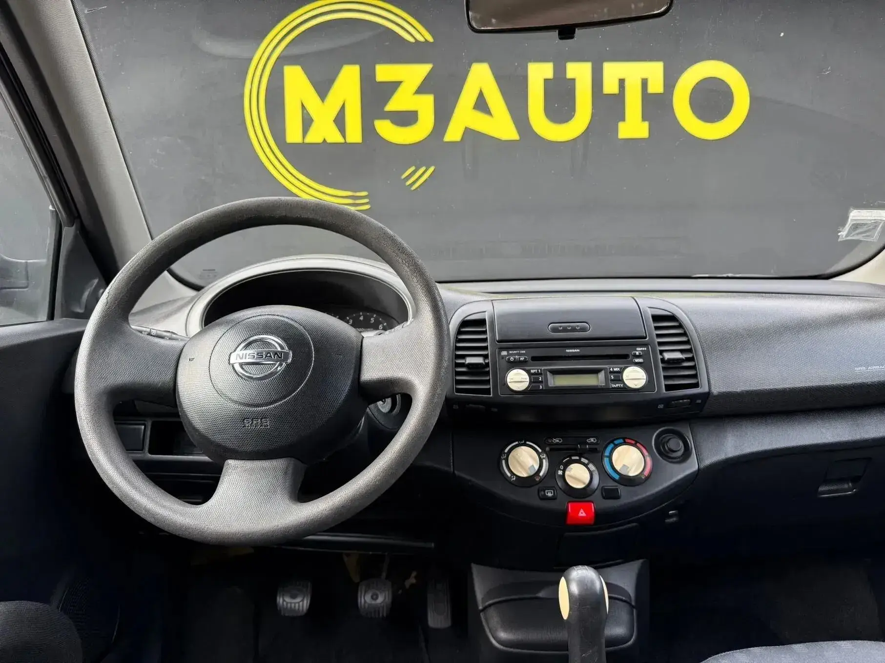 Nissan Micra Outro 5