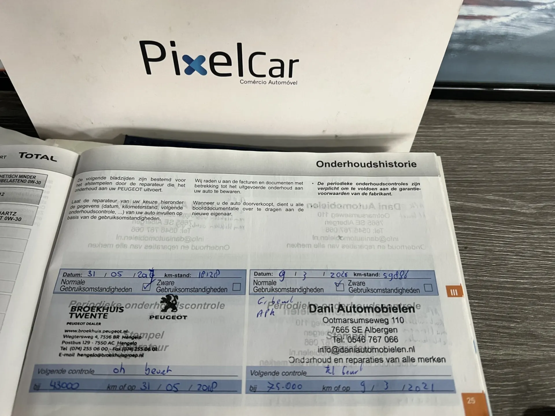 Peugeot Partner Partner 16 HDI 3 Lug 39