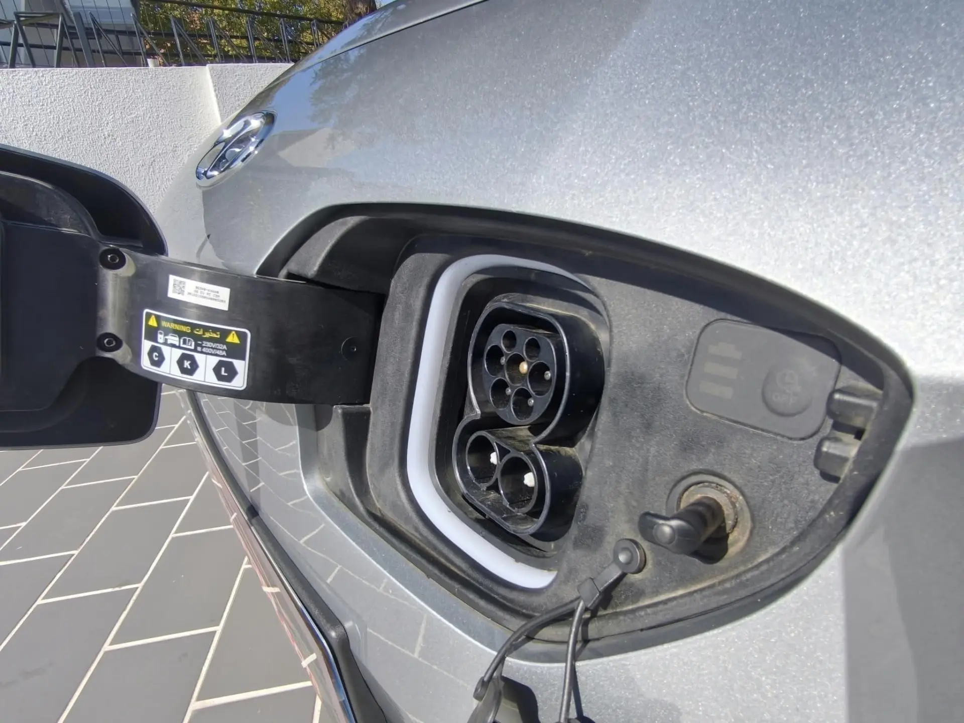 Hyundai Kauai 64 kWh Premium+P.Premium 26