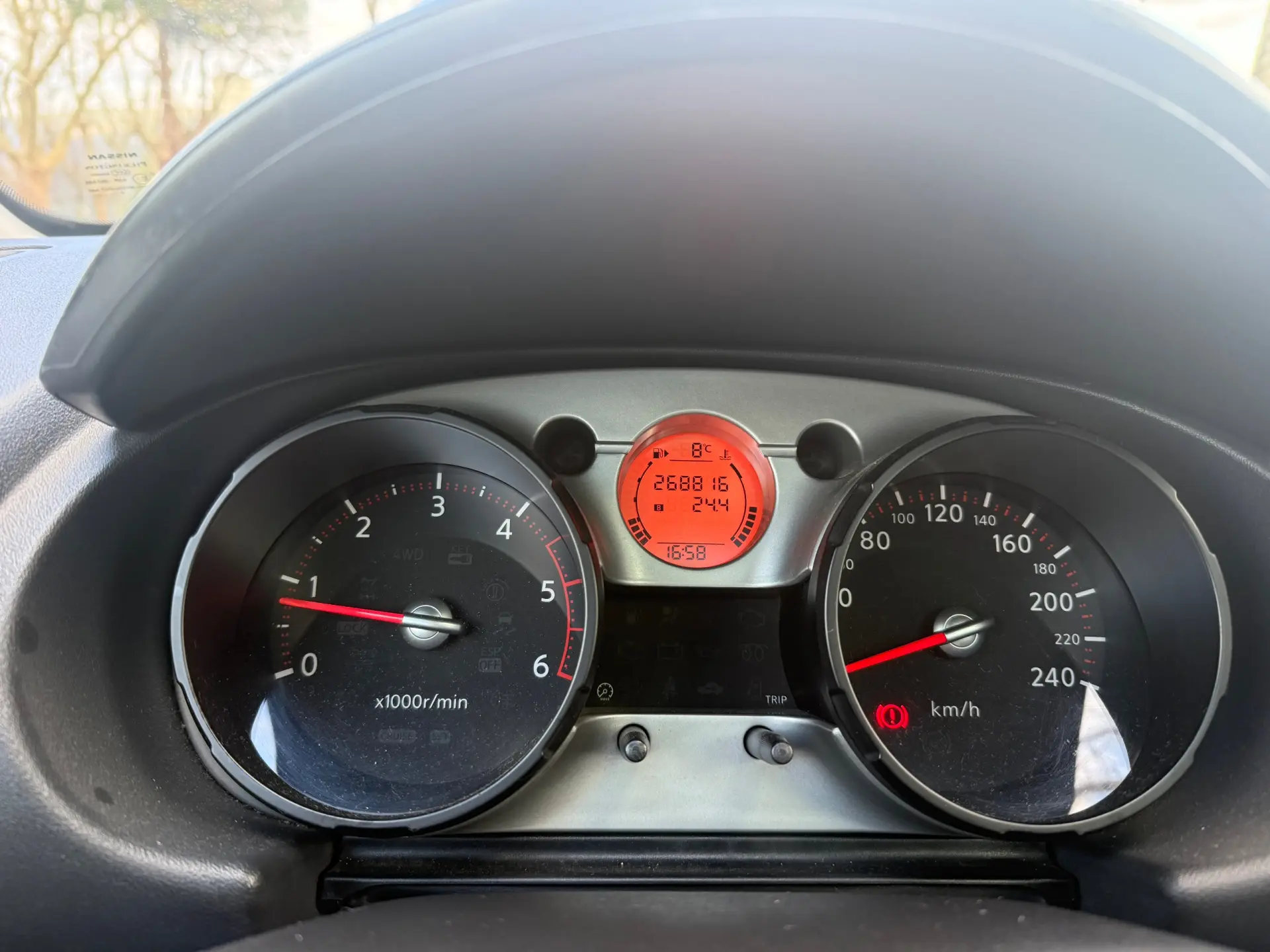 Nissan Qashqai Outro 10