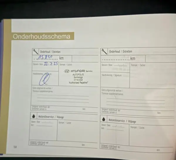 Hyundai Ioniq 5 63 kWh Techniq 6