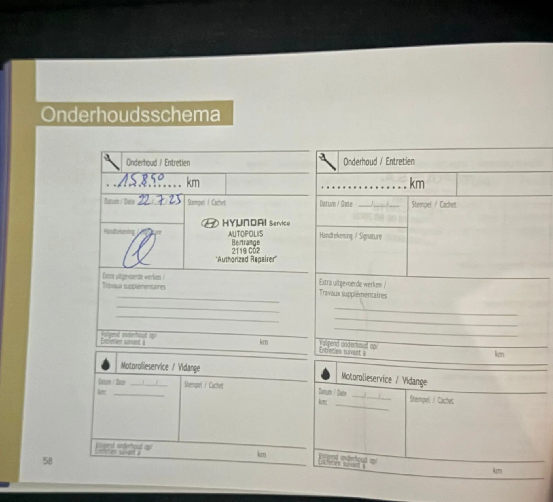 Hyundai Ioniq 5 63 kWh Techniq 6