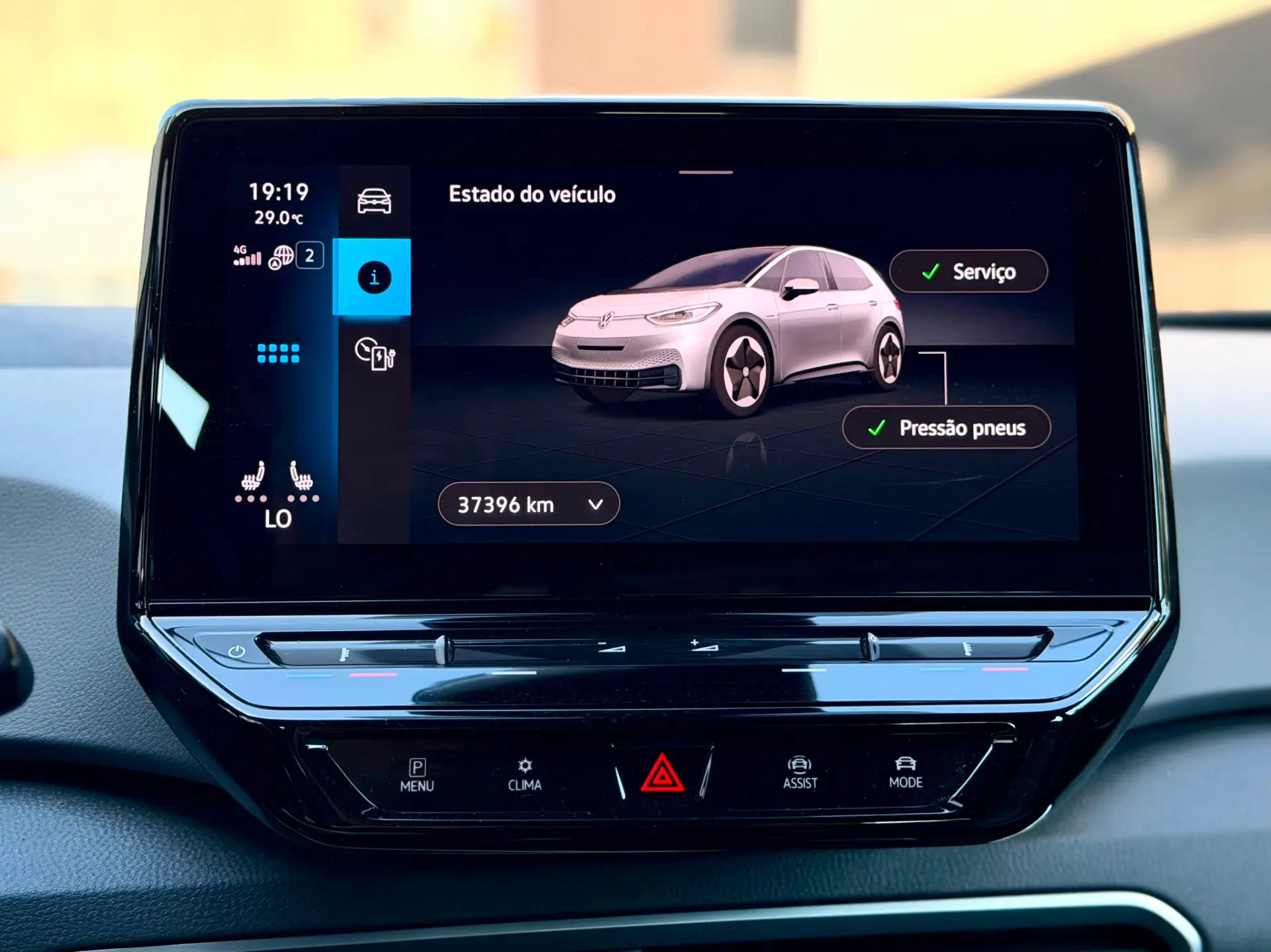 Volkswagen ID.3 Pro Performance 6