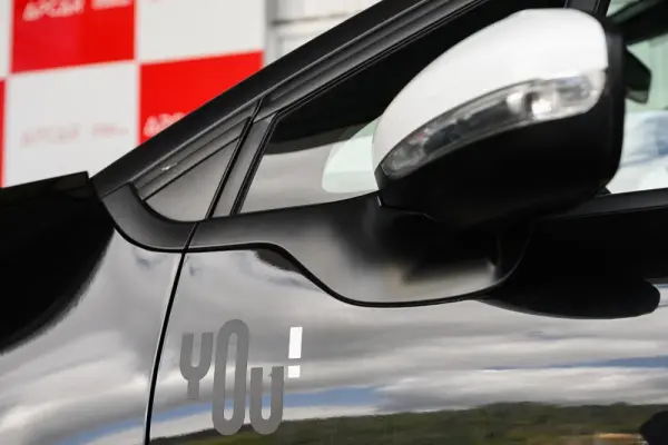 Citroën C3 1.2 PureTech YOU! 17