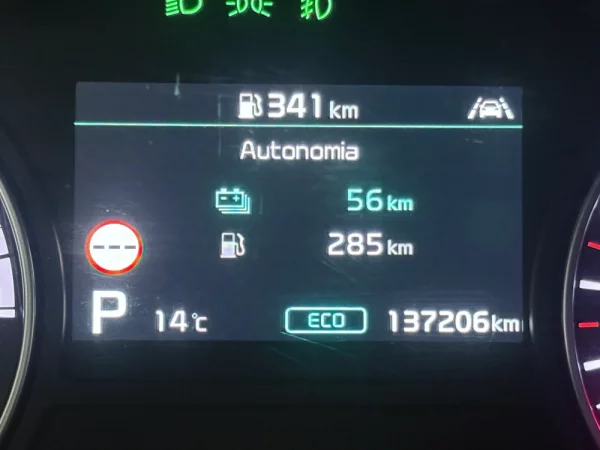 Kia Optima SW 2.0 CVVT PHEV 8