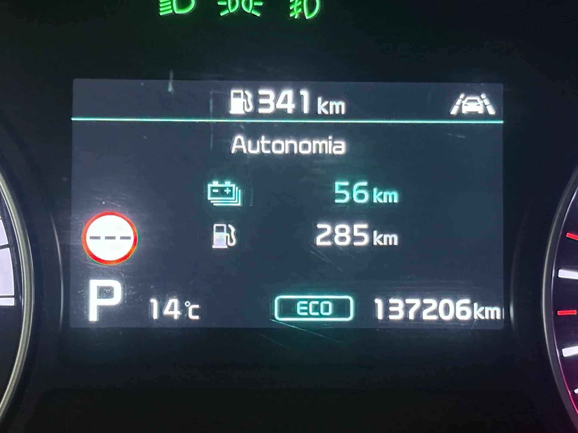 Kia Optima SW 2.0 CVVT PHEV 8