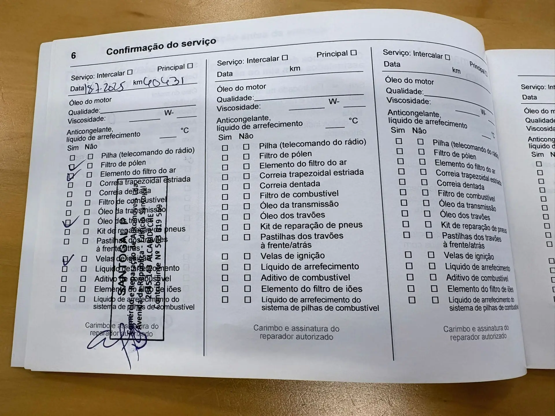 Opel Corsa 1.2 T Edition 57