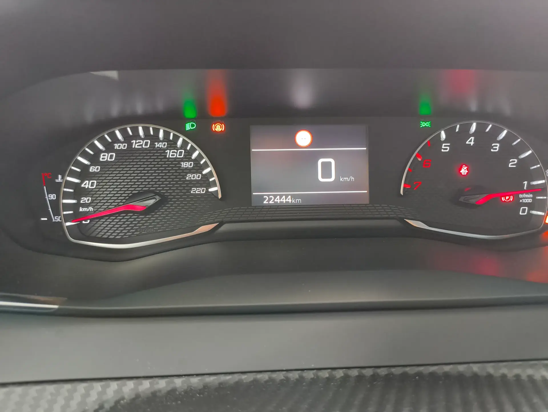 Peugeot 2008 1.2 PureTech Allure 11