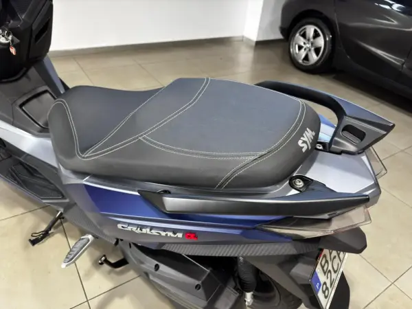 Sym Cruisym Outro 6