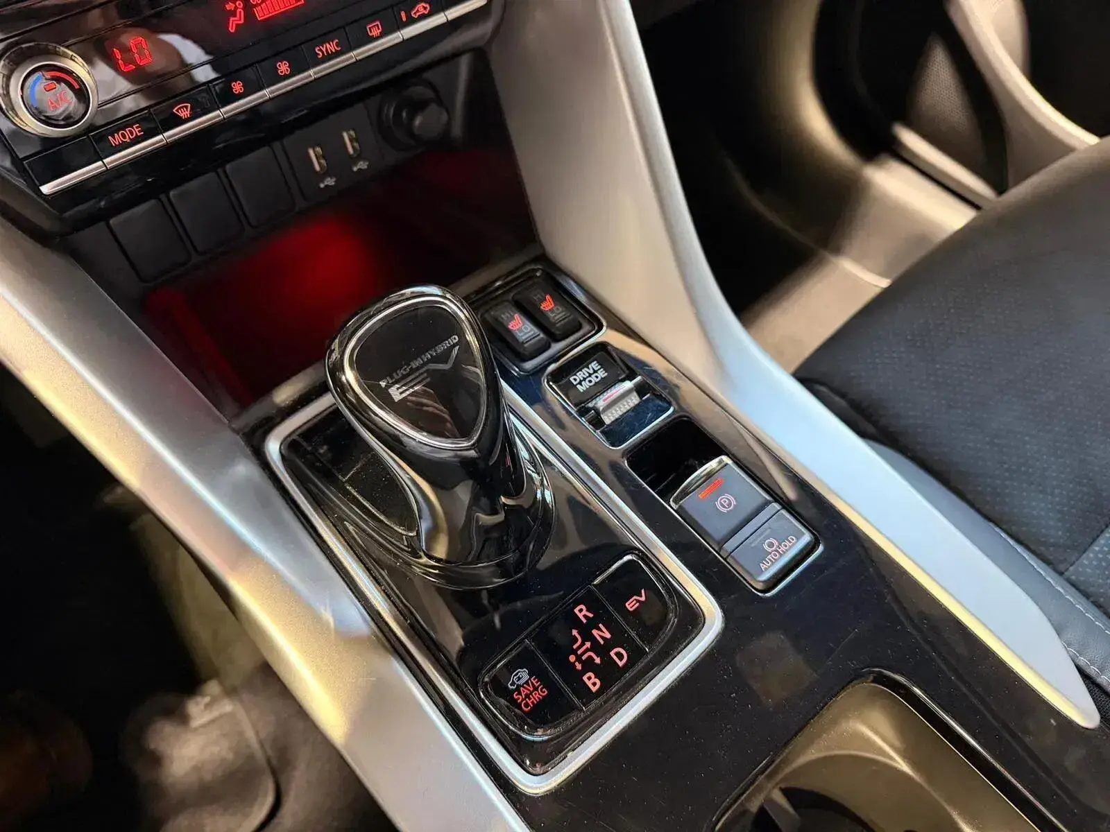 Mitsubishi Eclipse Cross 2.4 PHEV eMotion 31