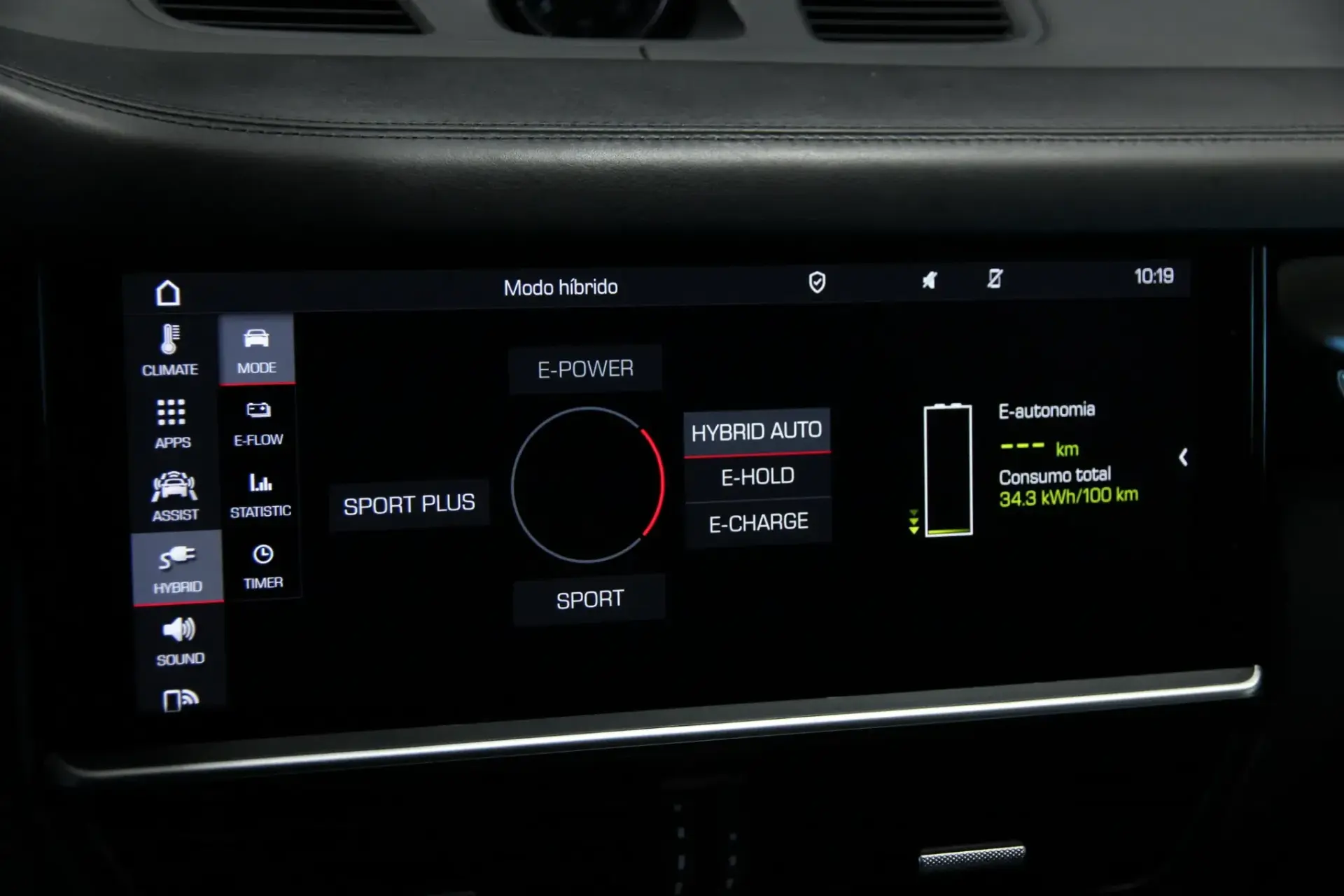 Porsche Cayenne E-Hybrid Platinum Edition 26