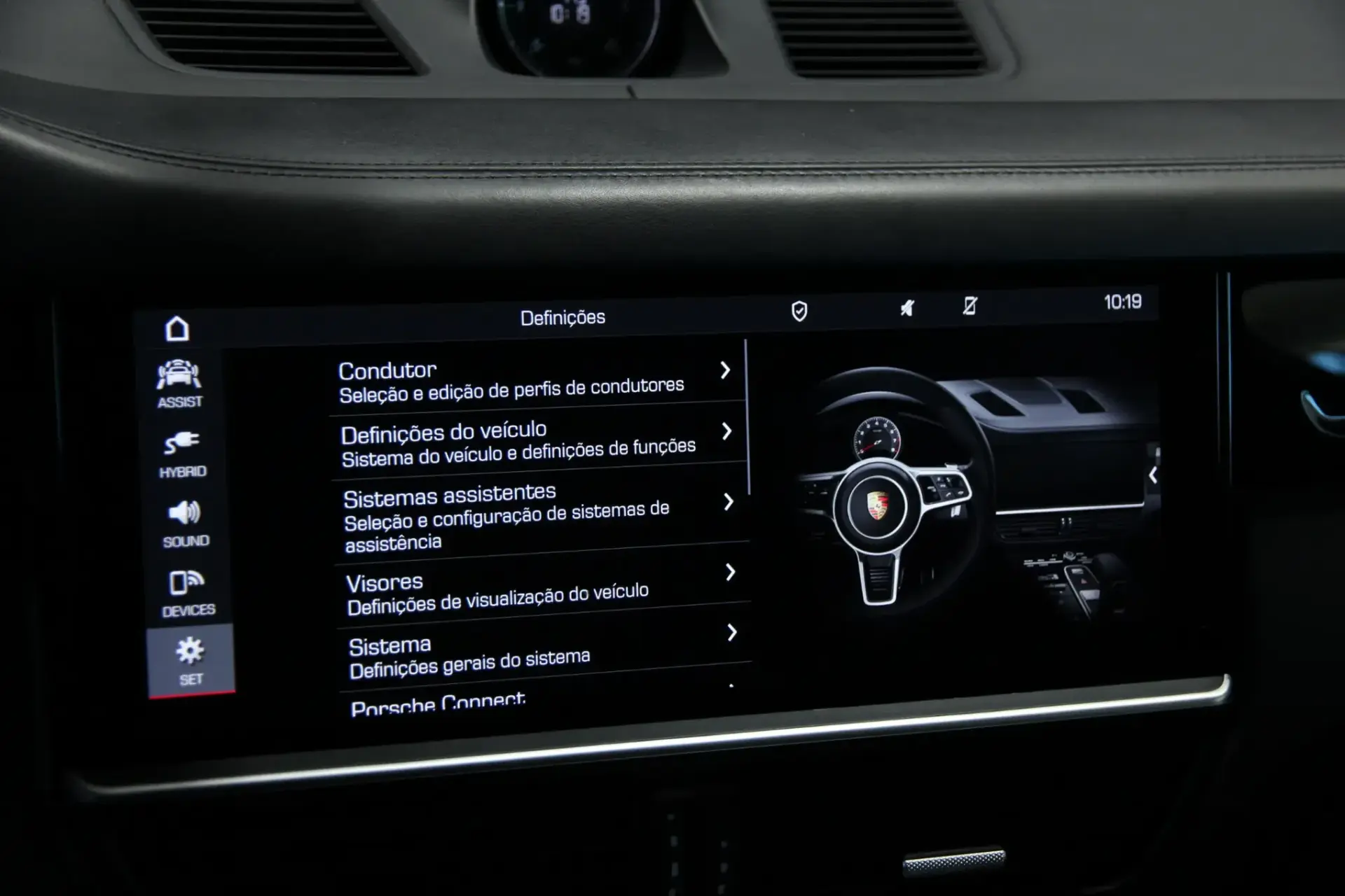 Porsche Cayenne E-Hybrid Platinum Edition 27