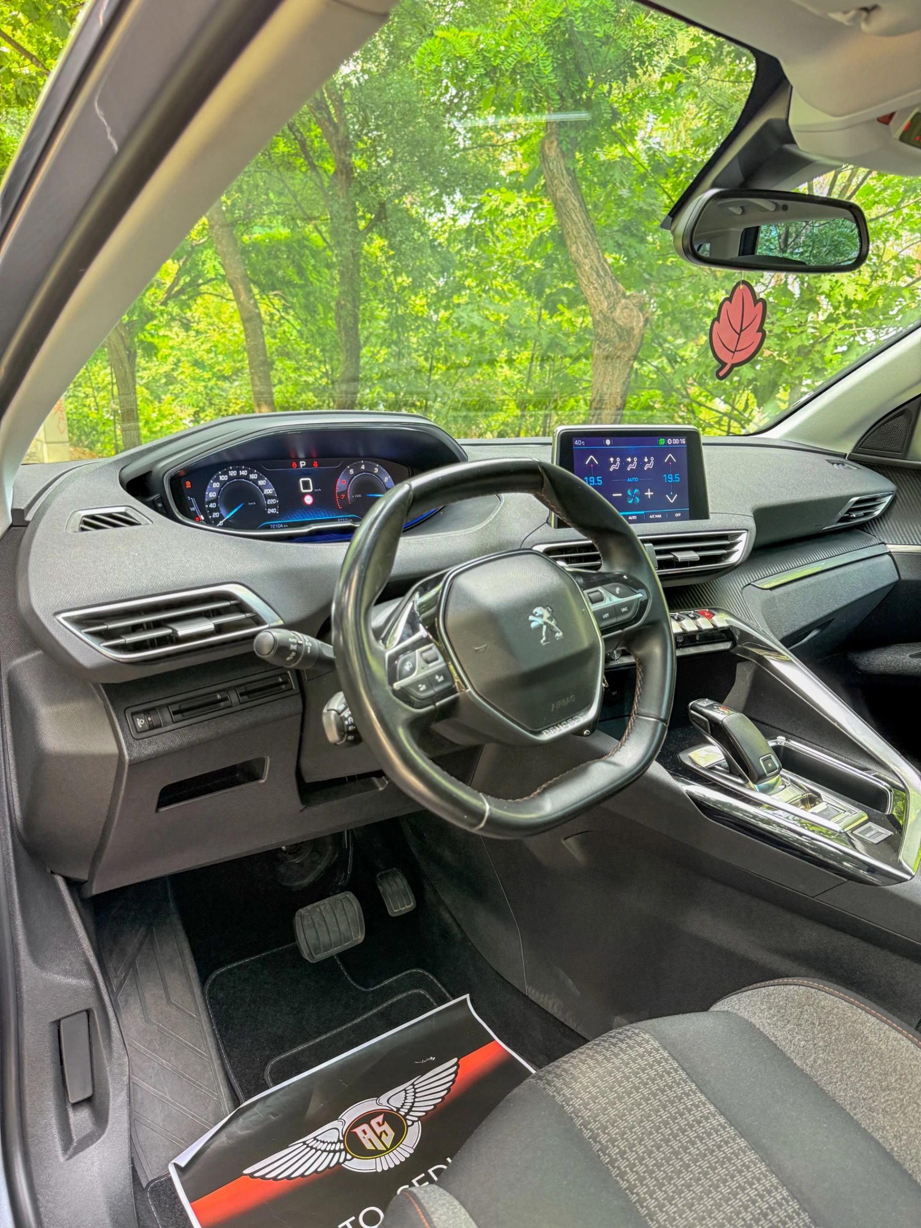 Peugeot 3008 ALLURE 14