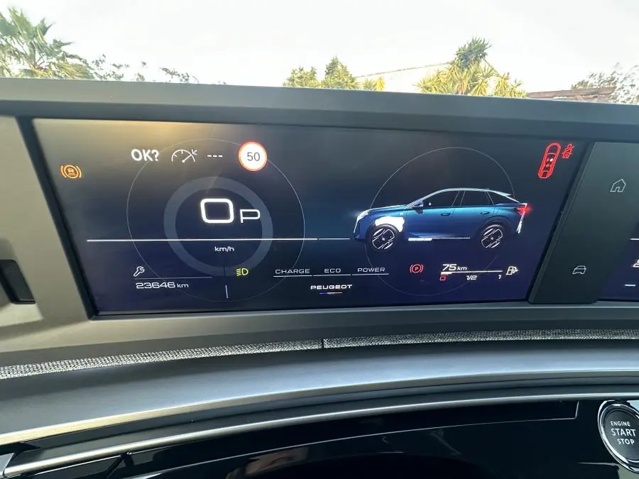 Peugeot 3008 1.2 Hybrid Allure Pack e-DCS6 17