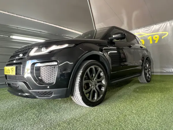 Land Rover Range Rover Evoque 2.0 TD4 HSE Auto 3