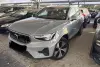 Volvo XC 40 1.5 T4 PHEV Plus Bright