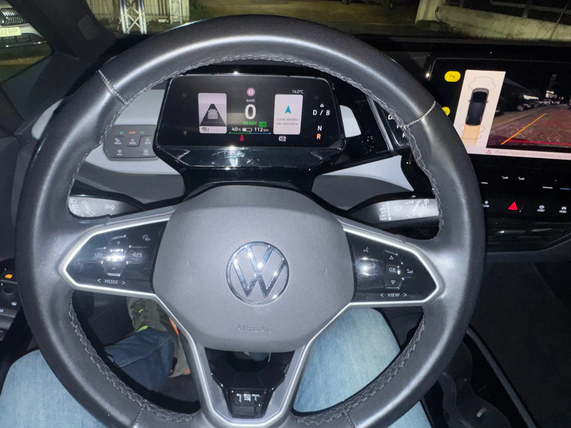 Volkswagen ID.3 Pro Performance 1st Plus 27