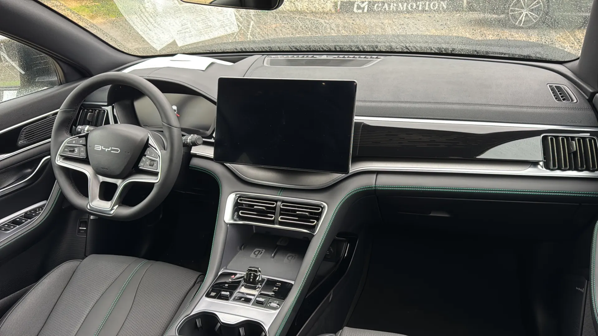 BYD Seal U 87 kWh design 43