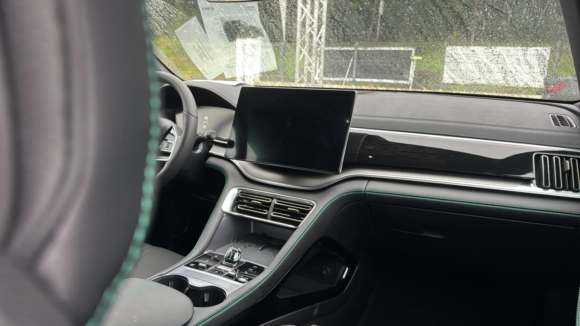 BYD Seal U 87 kWh design 42