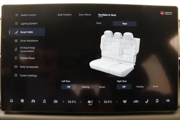 Aion V 75.26 kWh Premium 22