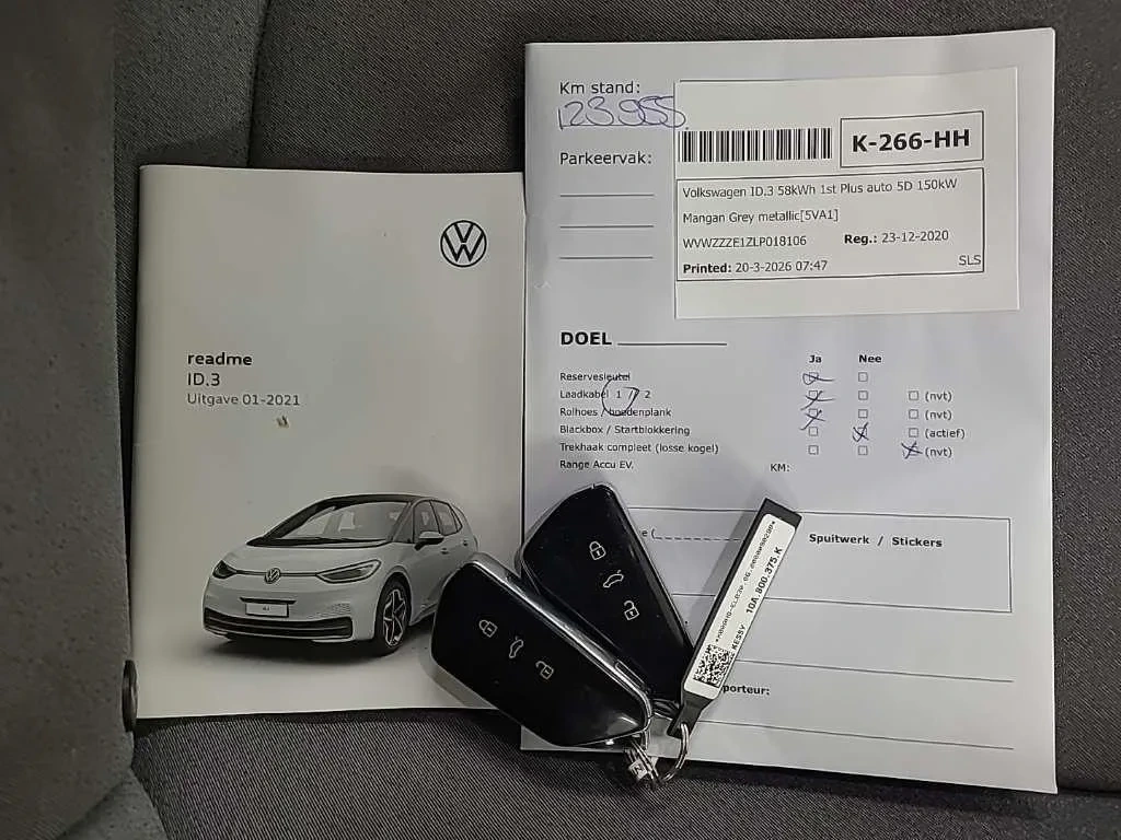 Volkswagen ID.3 Performance Upgrade Pro 1st 40