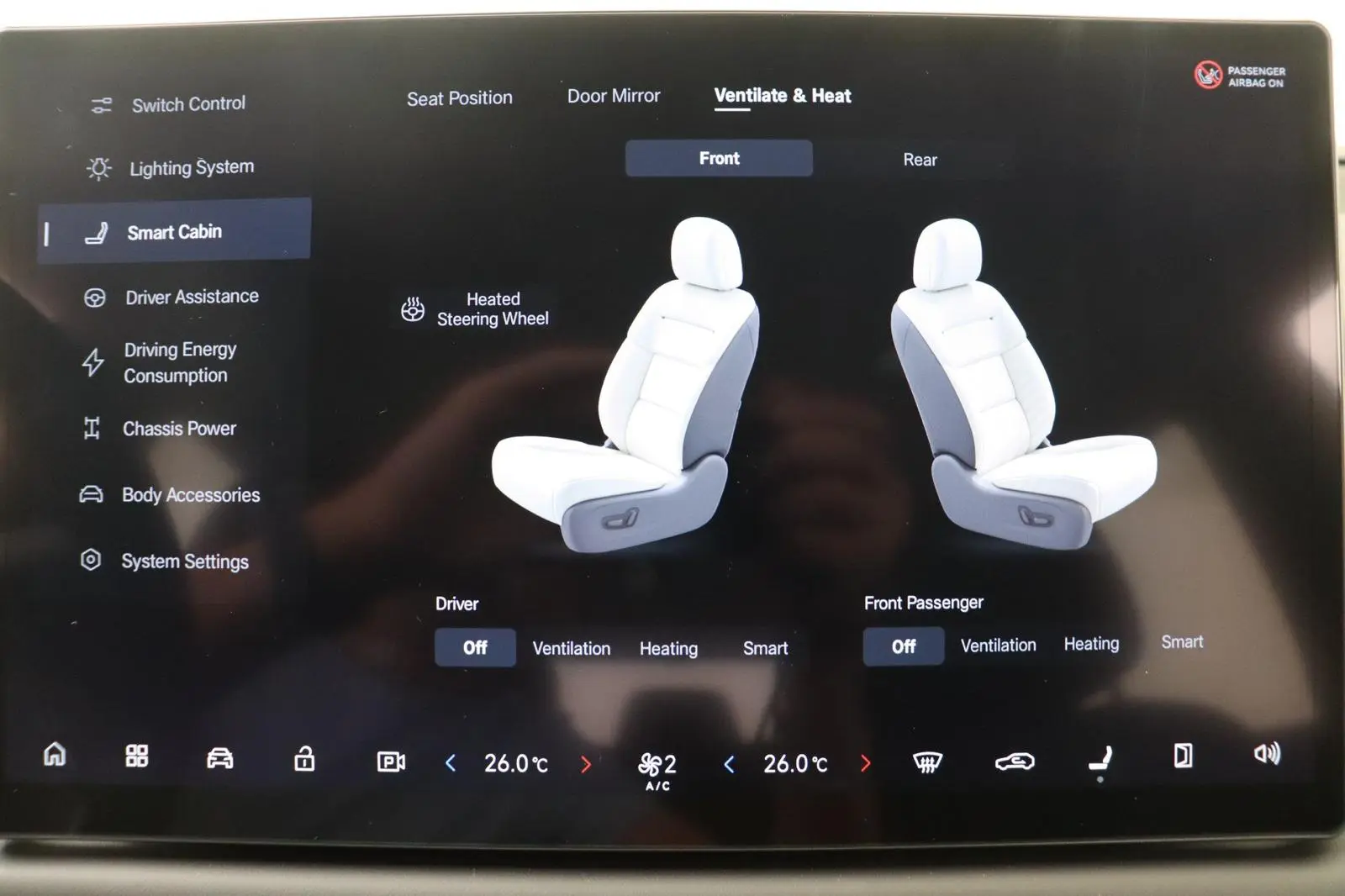 Aion V 75.26 kWh Premium 21