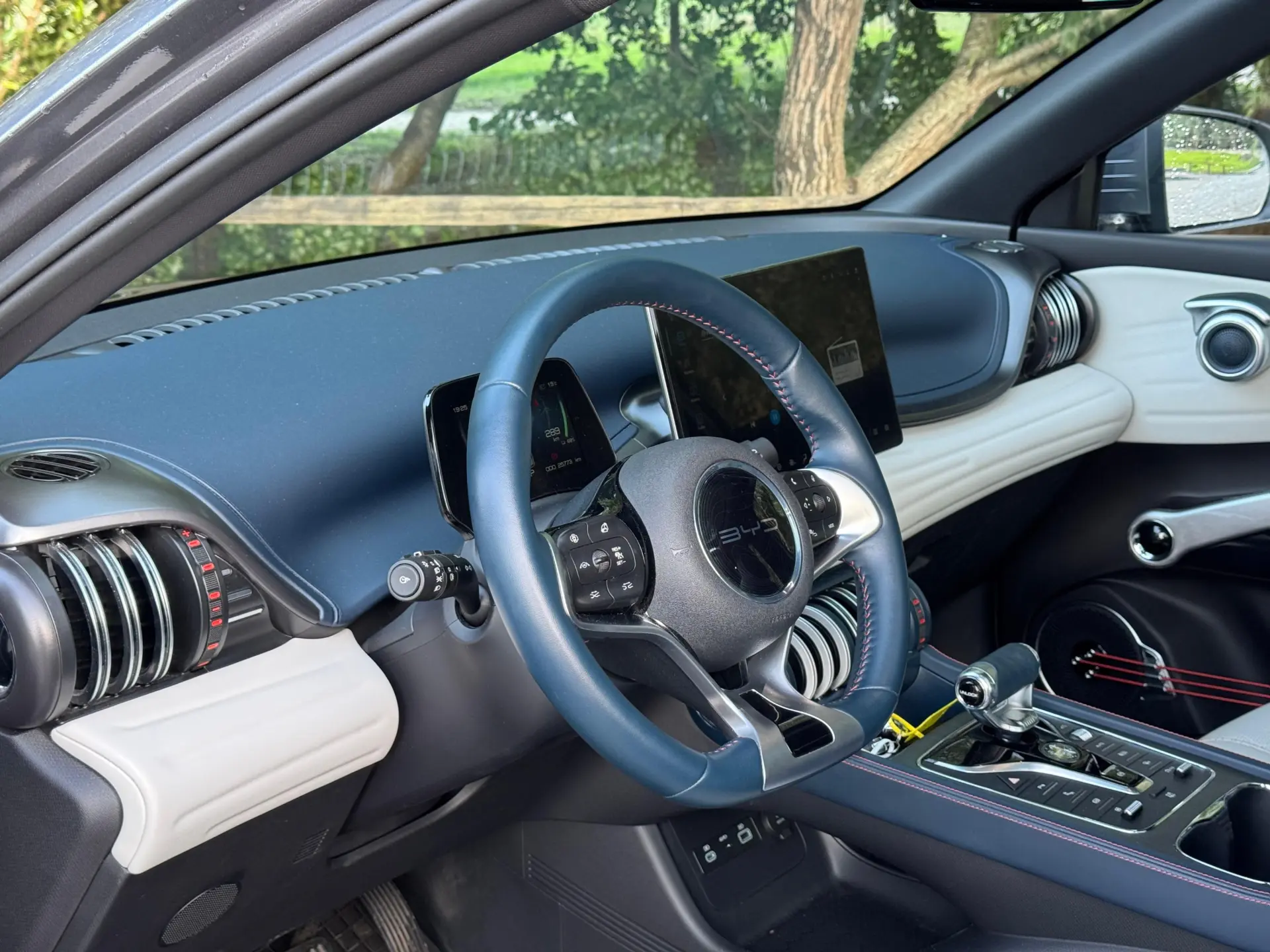 BYD Atto 3 60.48 kWh Comfort 18