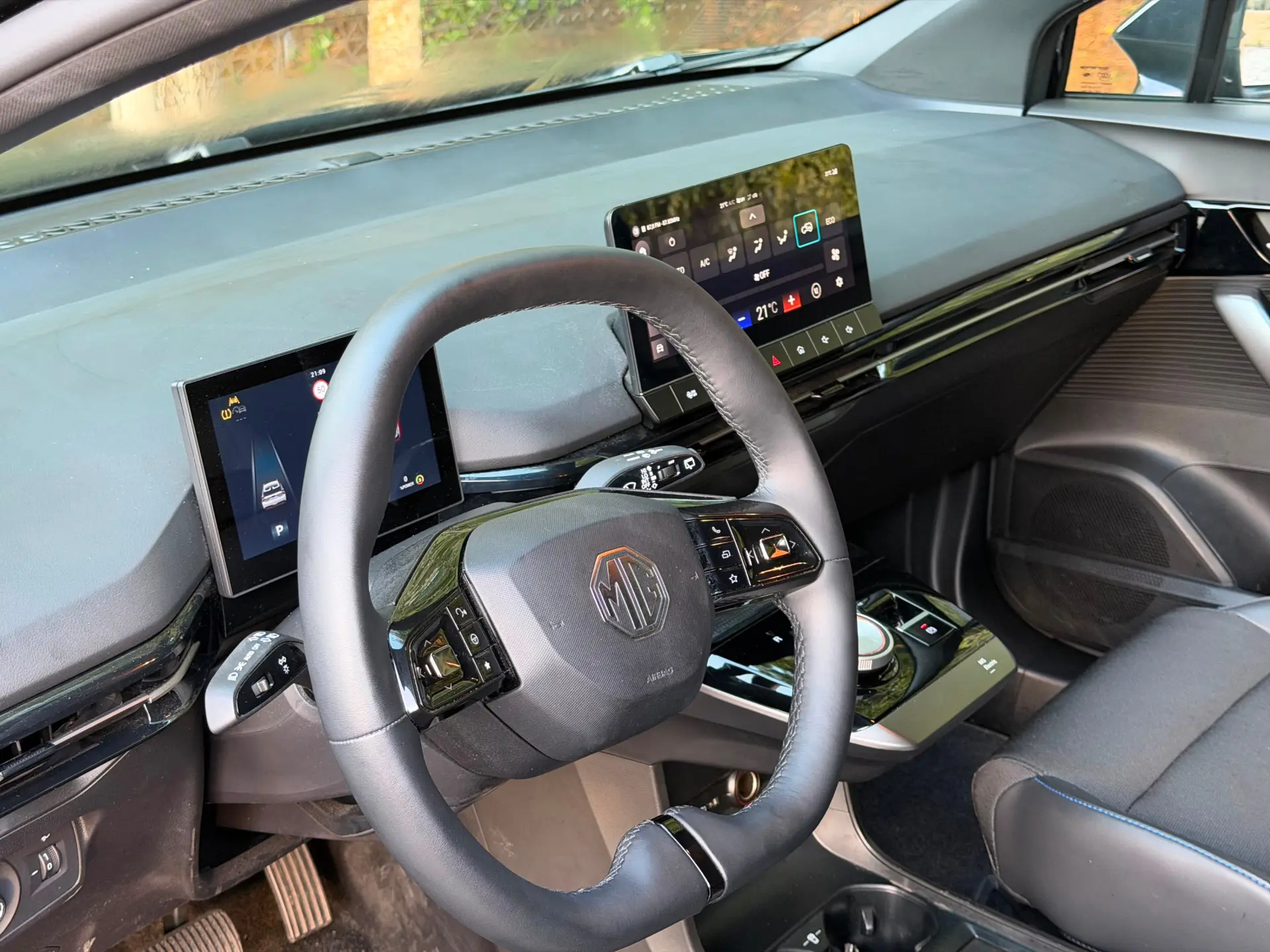 MG MG4 77 kWh Extended Range Luxury 20