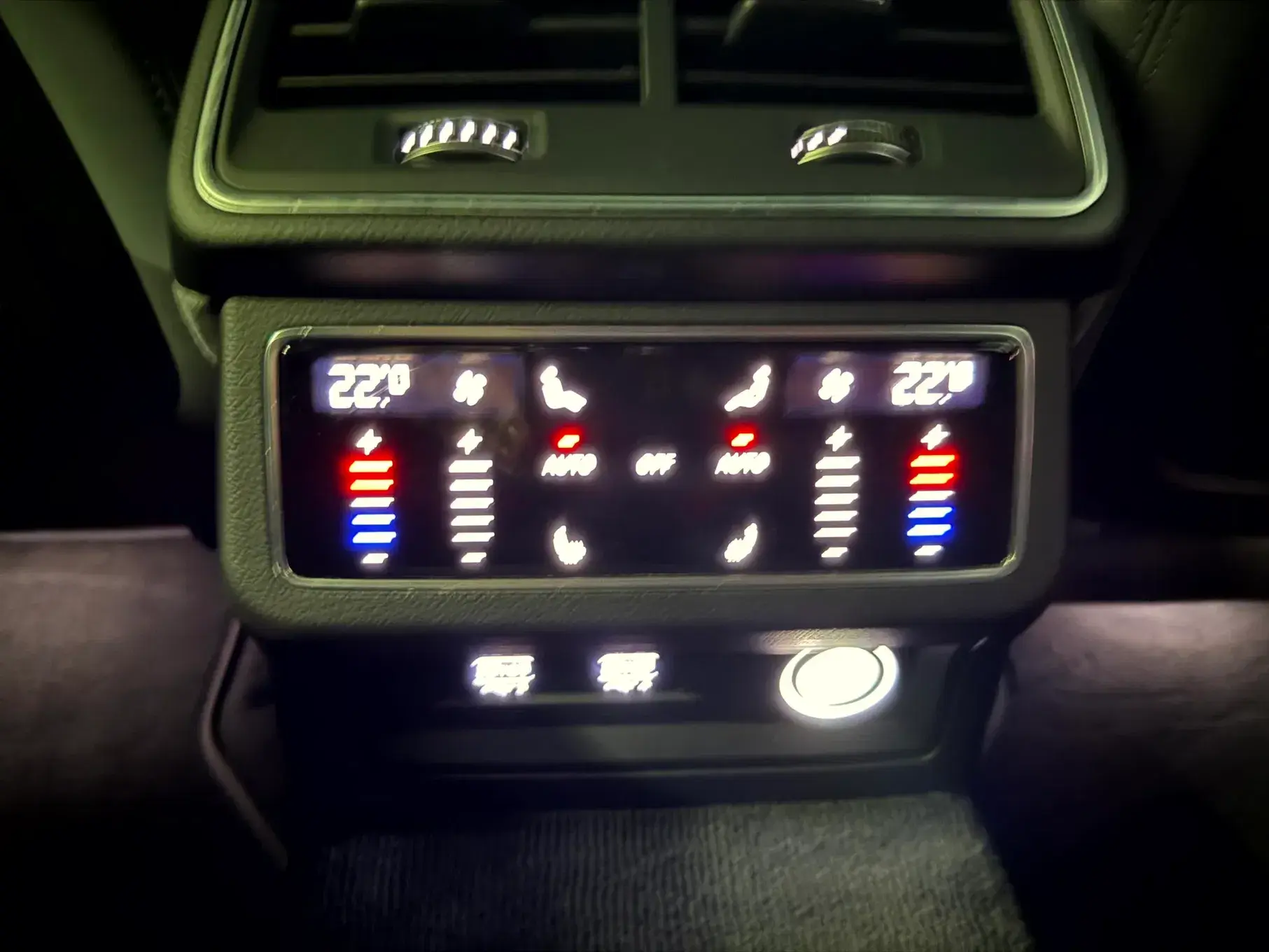 Audi RS7 Sportback 4.0 TFSI quattro Tiptronic 29