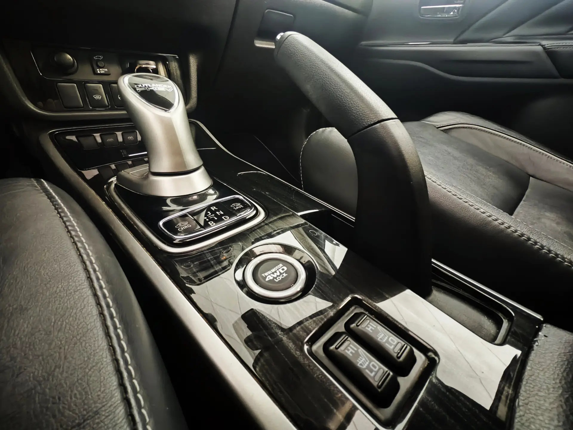 Mitsubishi Outlander 2.0 PHEV Instyle 7