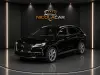 DS DS7 Crossback 1.5 BlueHDi Grand Chic EAT8