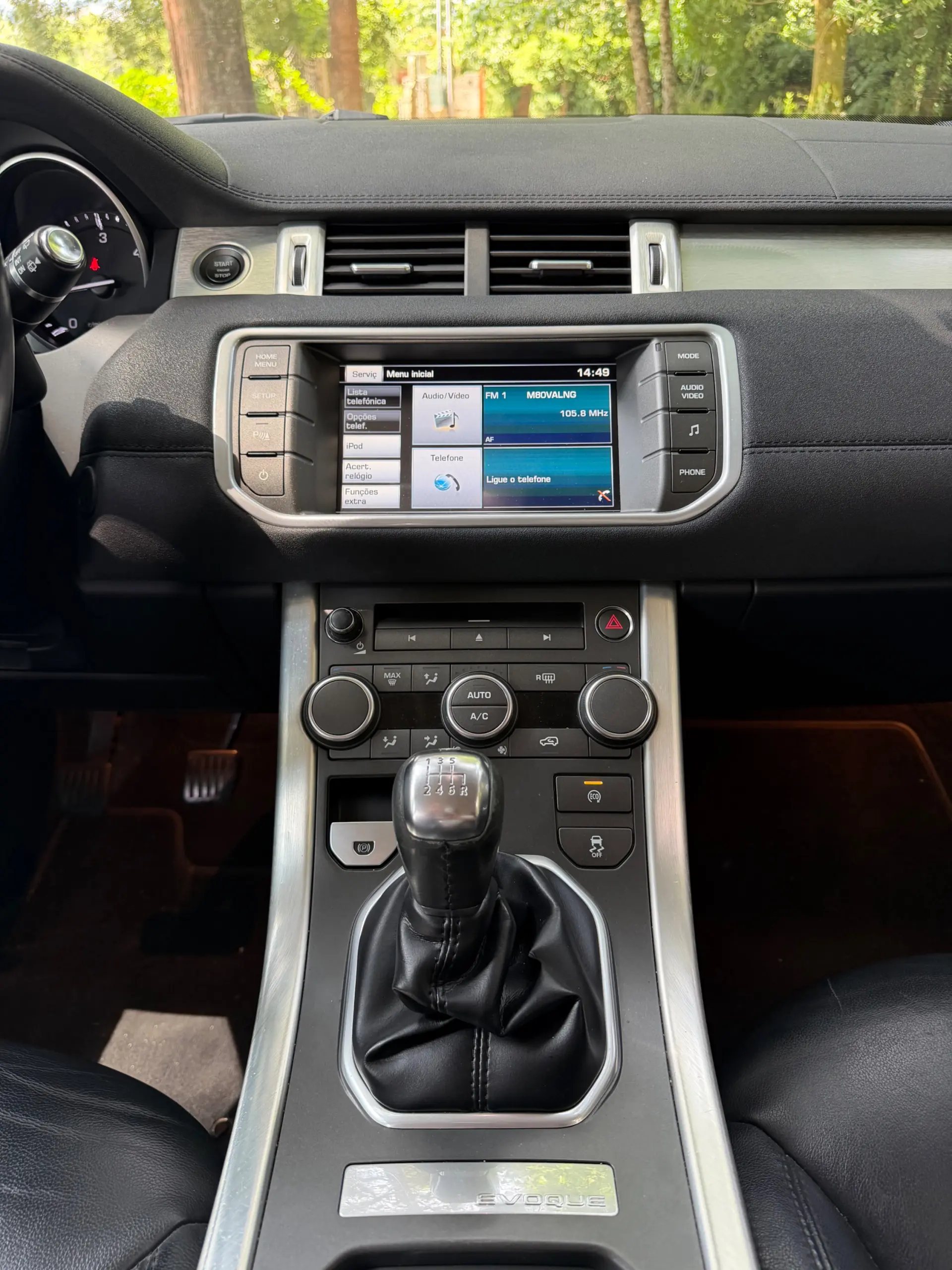 Land Rover Range Rover Evoque 18