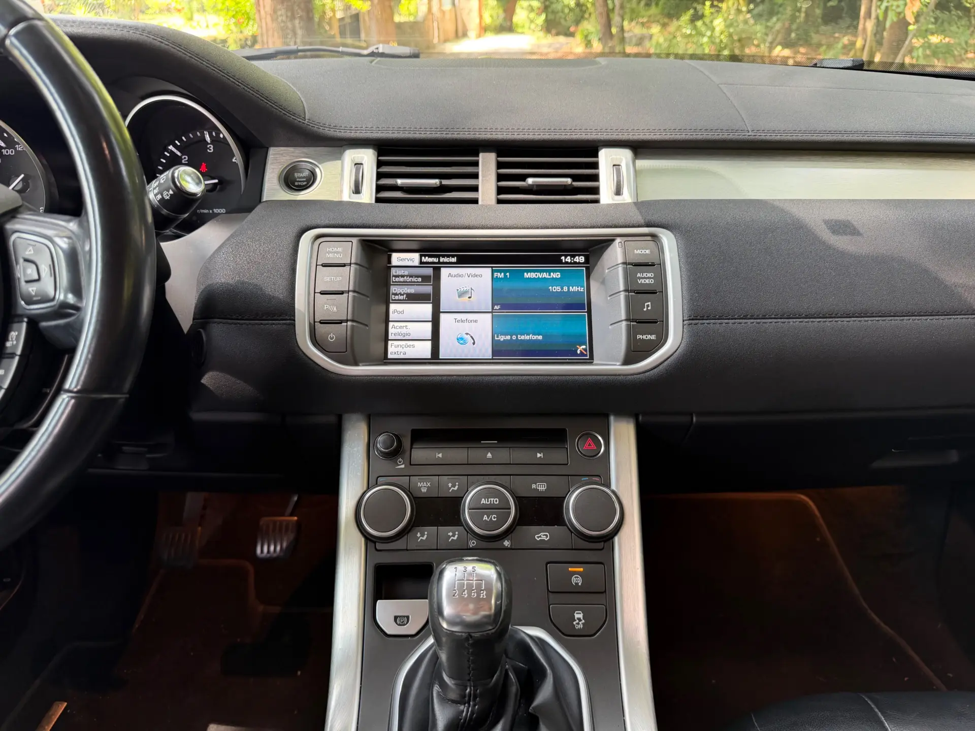 Land Rover Range Rover Evoque 17