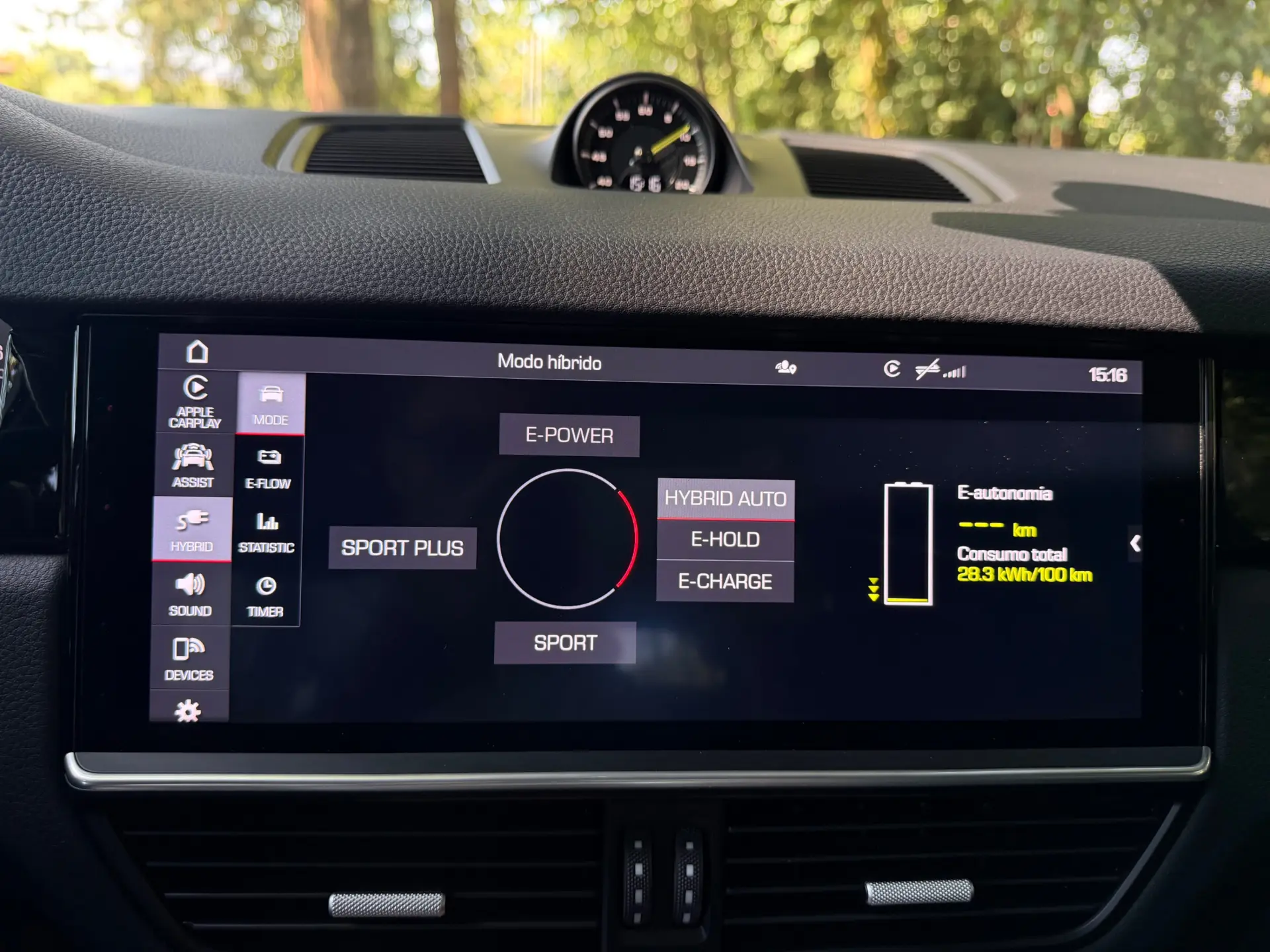Porsche Cayenne E-Hybrid 47