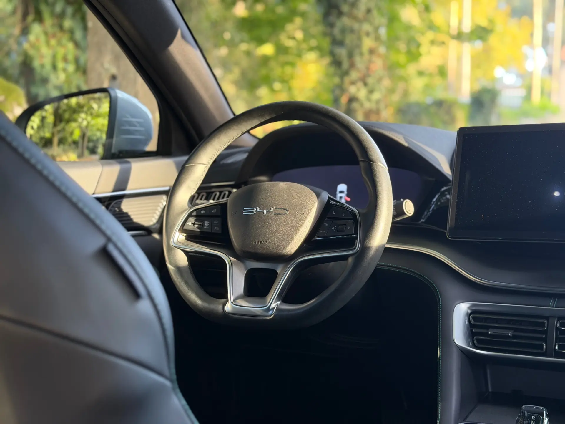 BYD Seal U 71.8 kWh Comfort 11