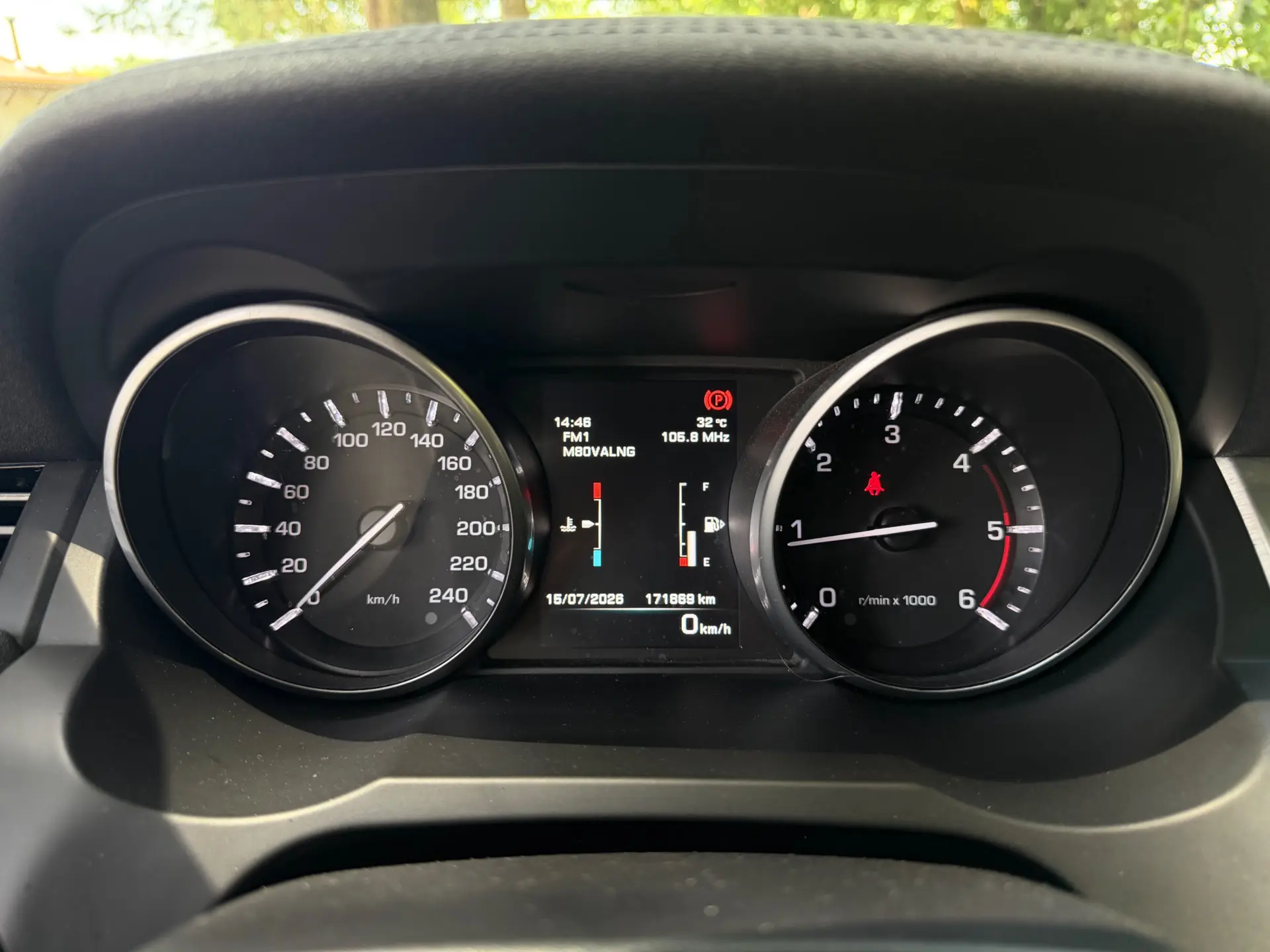Land Rover Range Rover Evoque 19