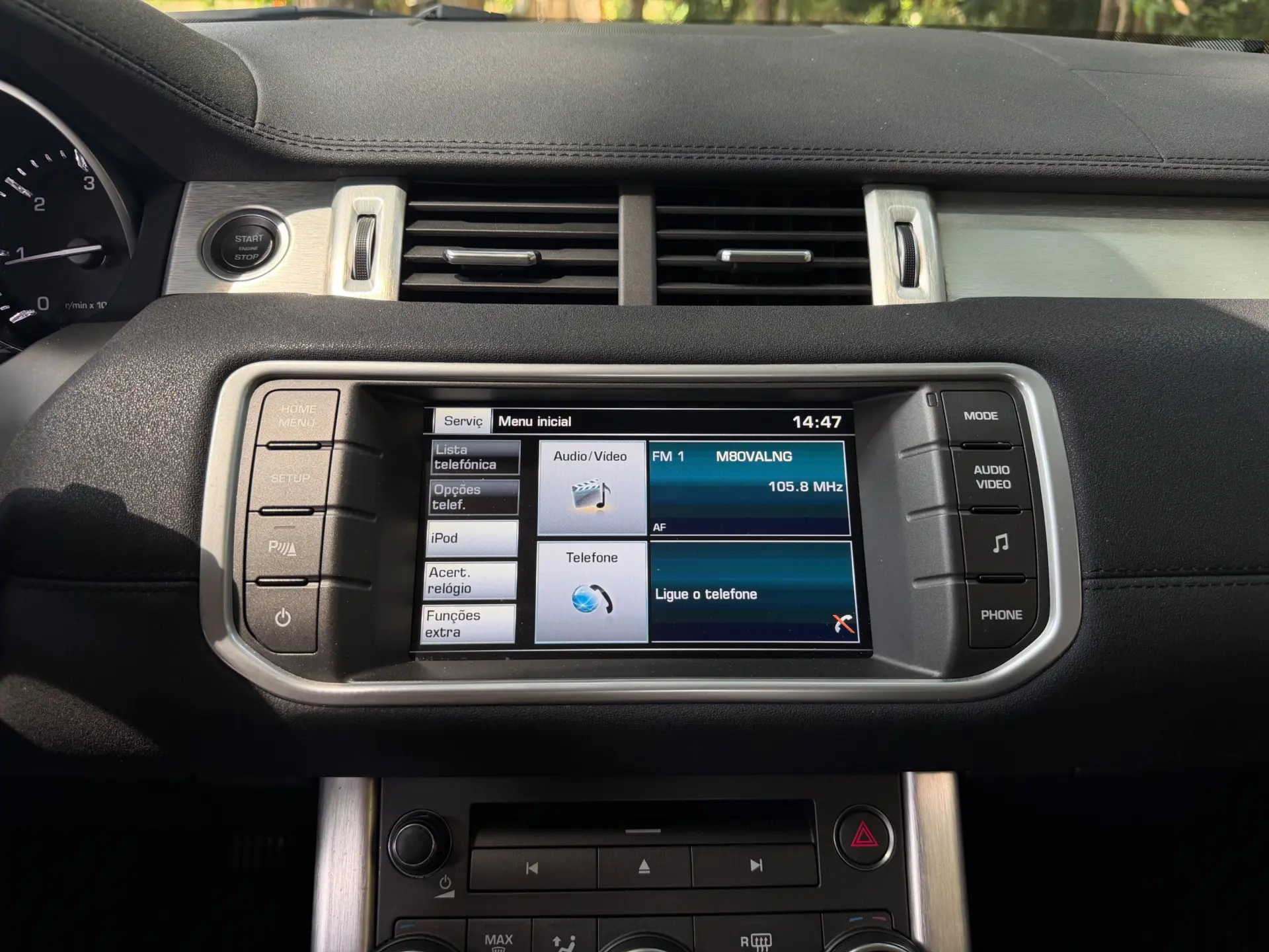 Land Rover Range Rover Evoque 21