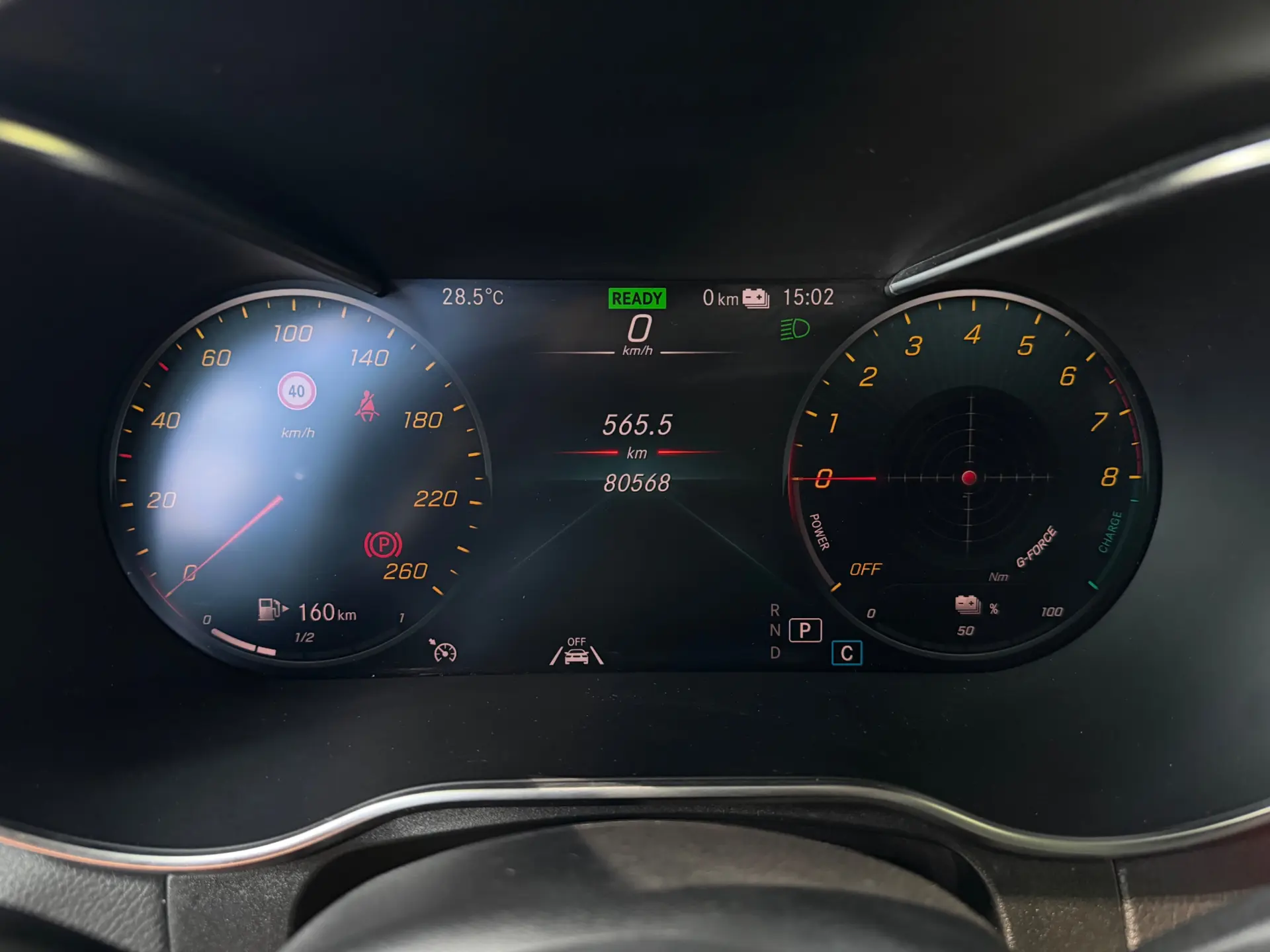 Mercedes-Benz GLC 300 e 4Matic 16