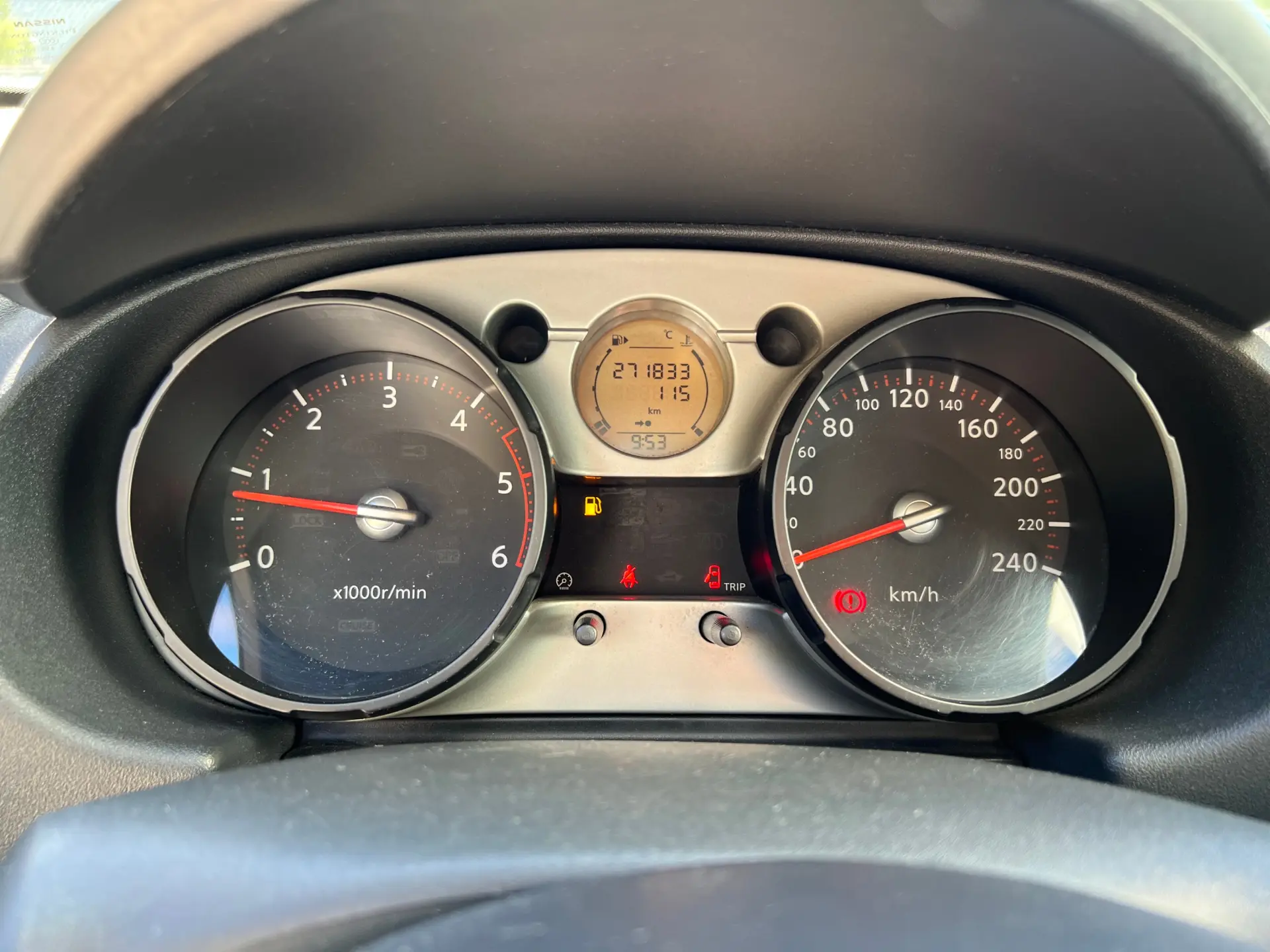 Nissan Qashqai 1.5 dCi ECO Acenta 8