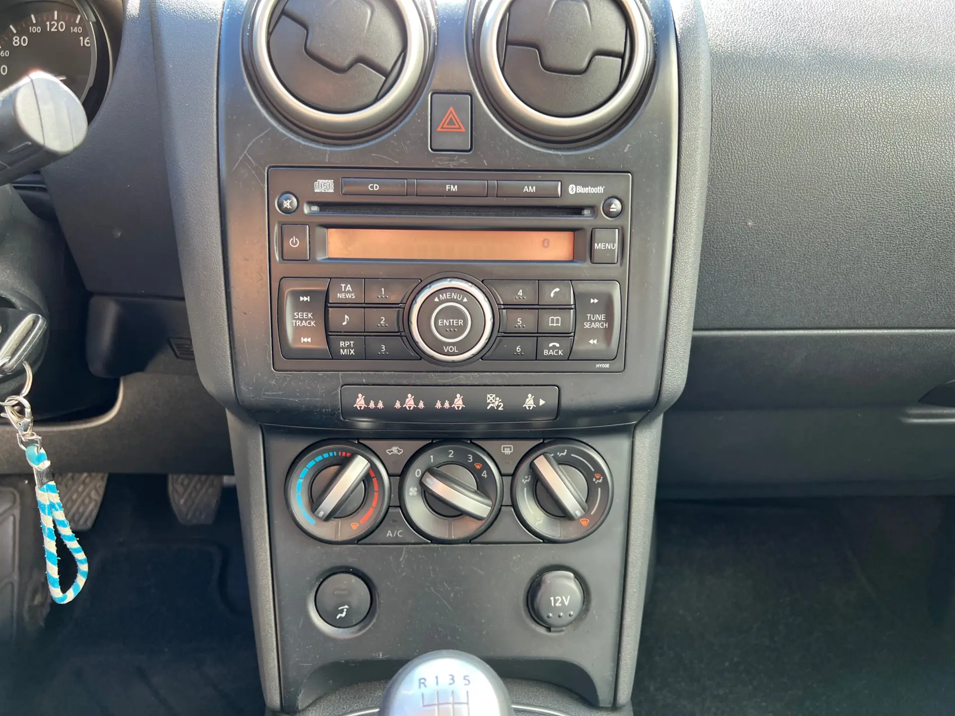 Nissan Qashqai 1.5 dCi ECO Acenta 9