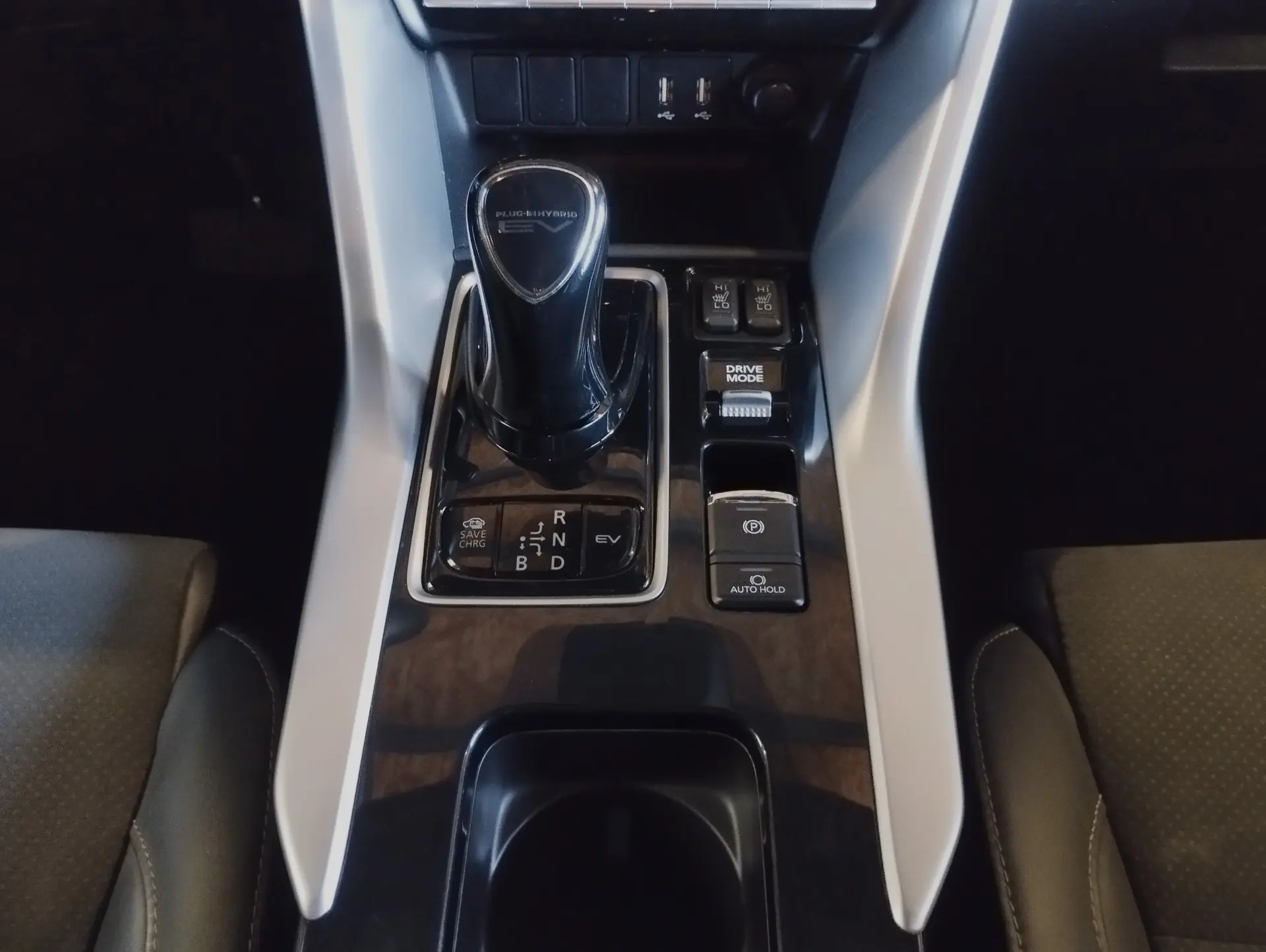 Mitsubishi Eclipse Cross 2.4 PHEV (PlugIn) 17