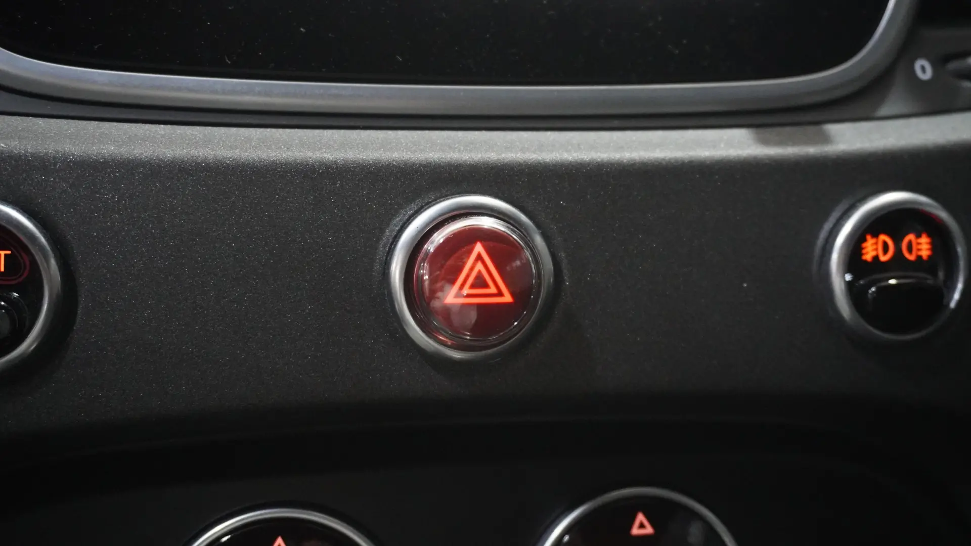 Abarth 595C 1.4 T-Jet Esseesse 29