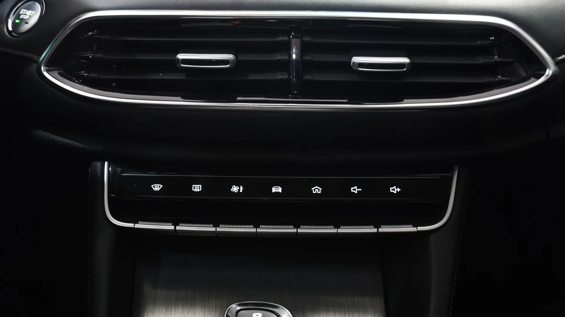 MG EHS 1.5 T-GDI Plug-in Hybrid Luxury 37