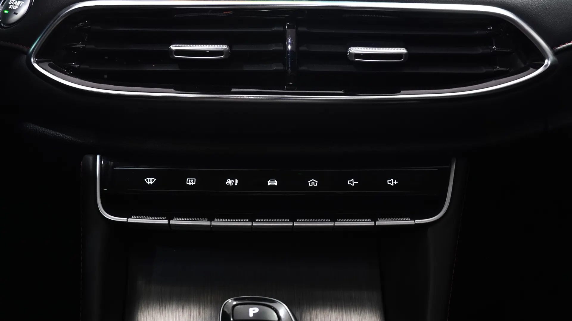 MG EHS 1.5 T-GDI Plug-in Hybrid Luxury 38