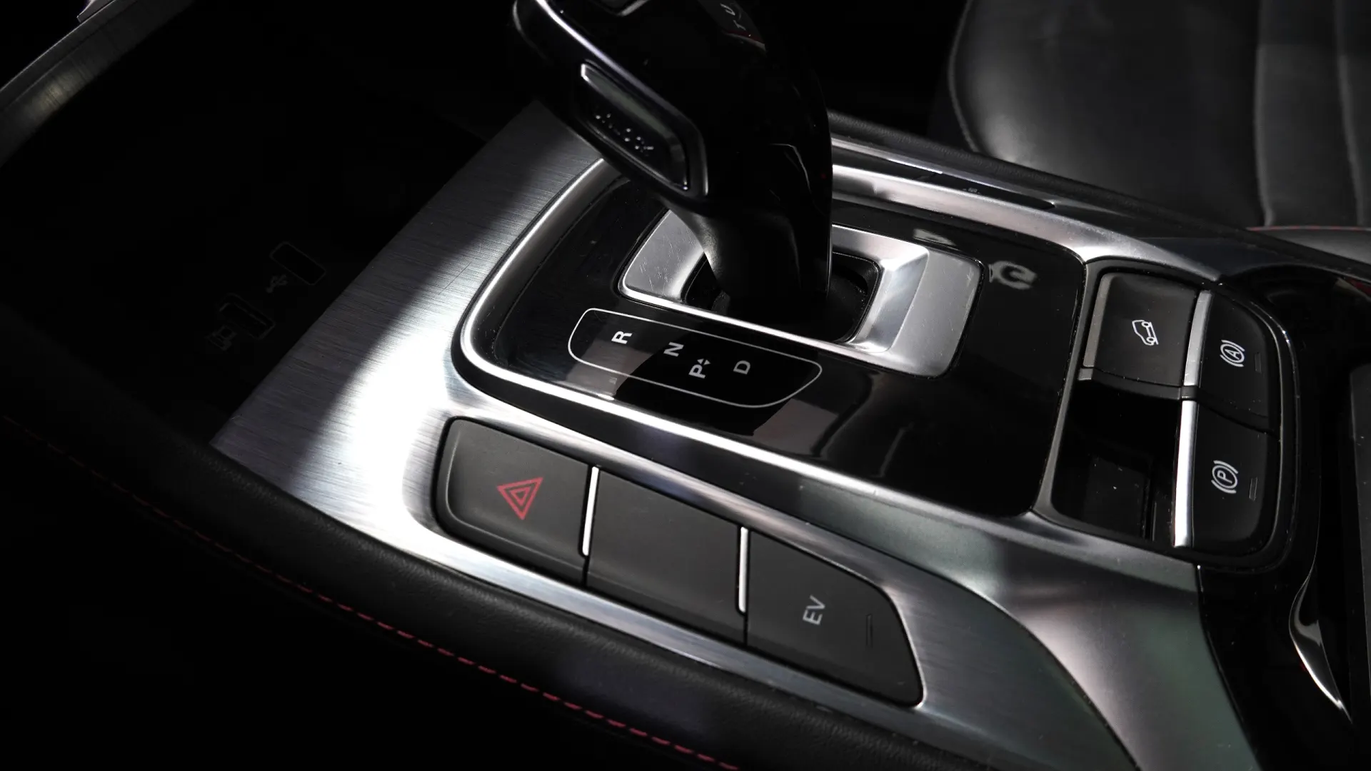 MG EHS 1.5 T-GDI Plug-in Hybrid Luxury 40