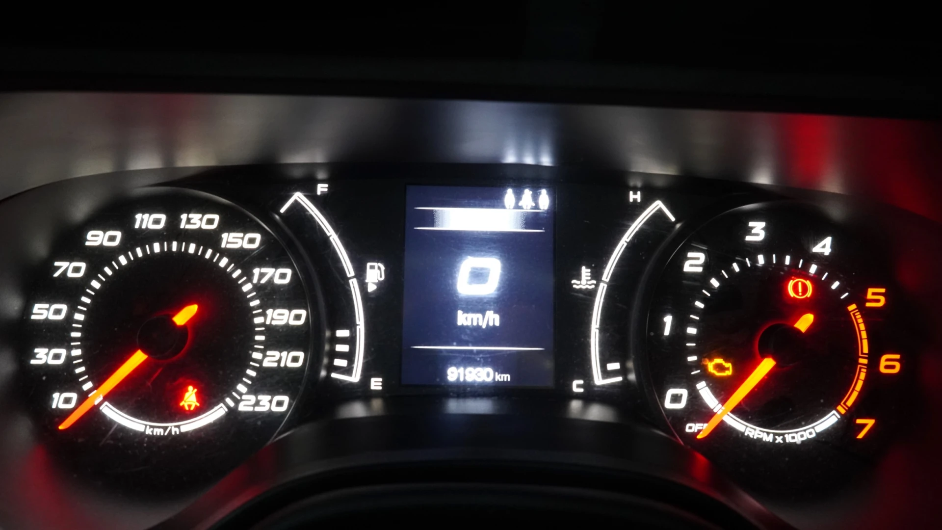 Fiat Tipo Station Wagon 1.3 M-Jet Street 12