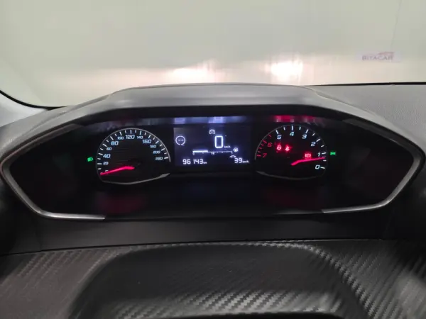 Peugeot 208 1.2 ACTIVE 112