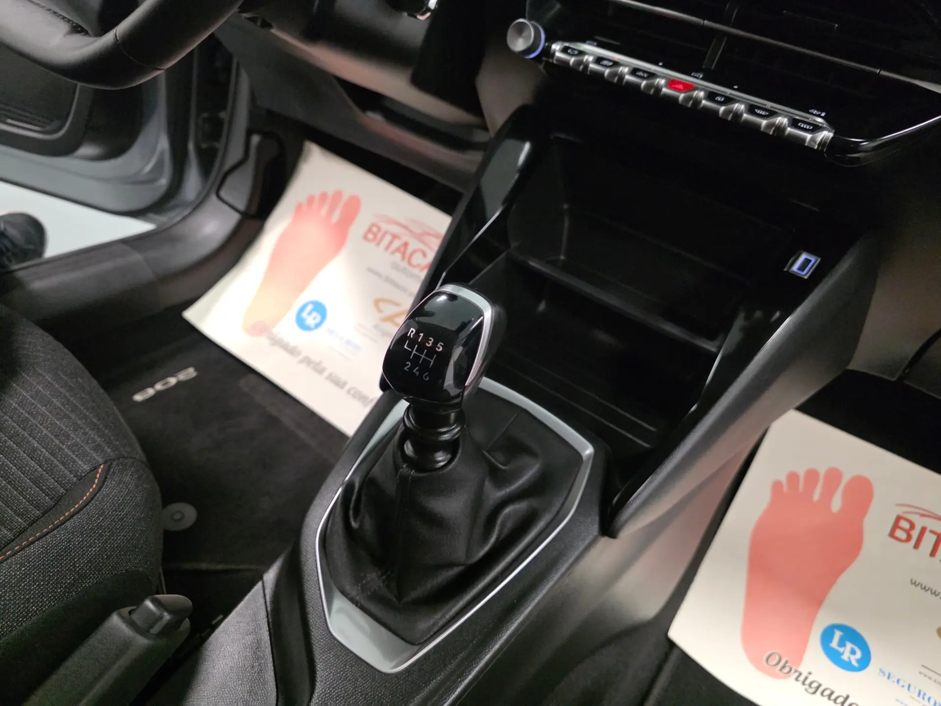 Peugeot 208 1.2 STYLE 105