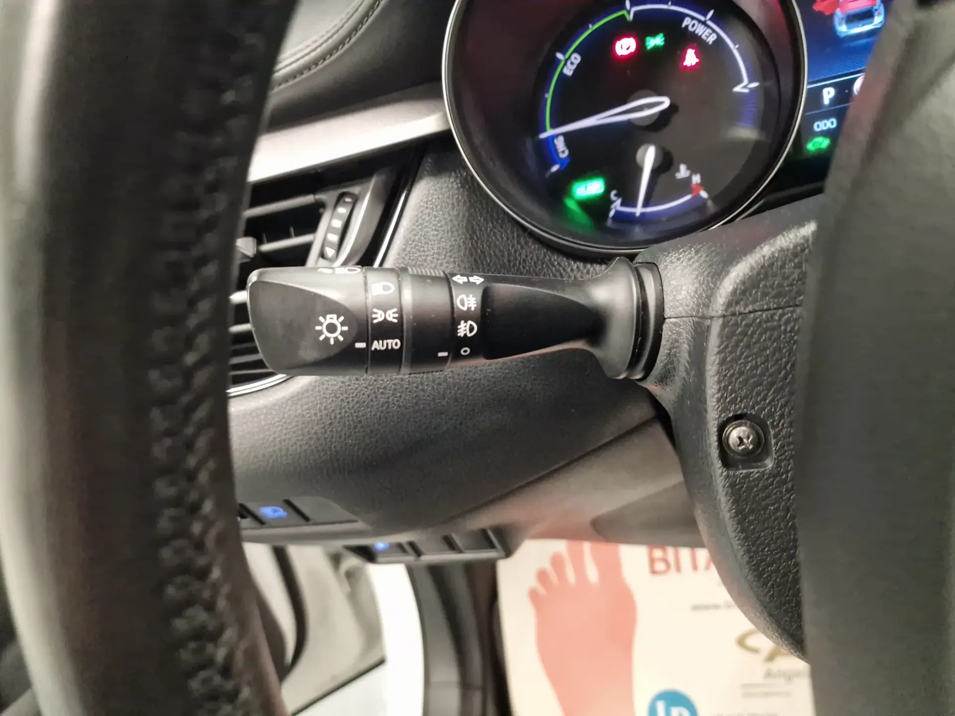 Toyota C-HR 1.8 Hybrid Comfort 80