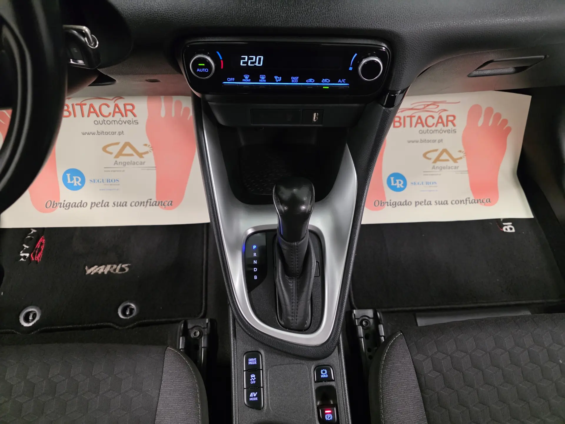 Toyota Yaris 1.5 HDF EXCLUSIVE 124
